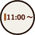 11:00~